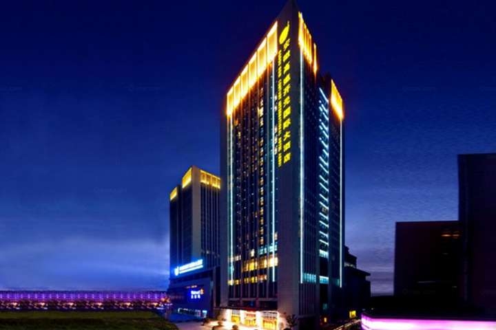 安徽高速开元国际大酒店-广州广之旅官方网站