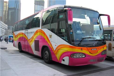 (代订去程)香港中环码头巴士票-广州广之旅官方