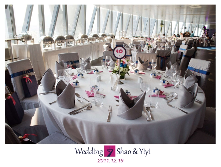 广州塔白云星空观光门票（E区107层和108层）