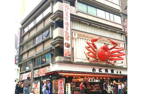 大阪1日游路线-日本大阪蟹道乐美食及京都和服