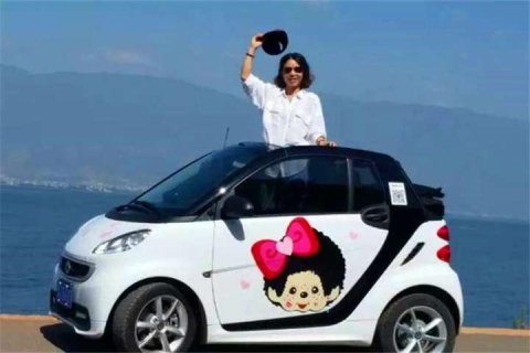 【云南当地玩乐】大理环洱海SMART 敞篷车自驾＋跟拍＋含纳西族地道美食＋扎染体验1天游