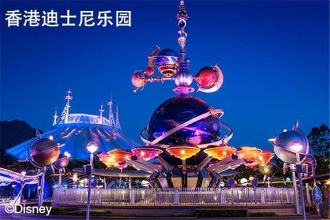 香港迪士尼乐园梦幻假期纯玩1天（单程）