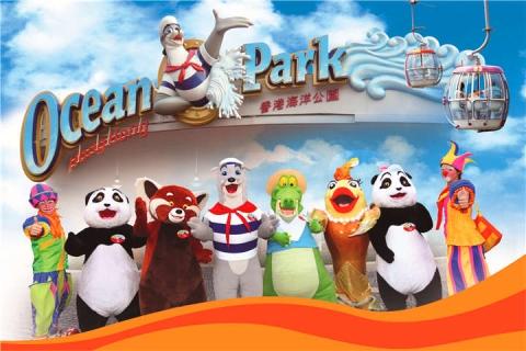 香港海洋公园哈囖喂全日制二日纯玩团