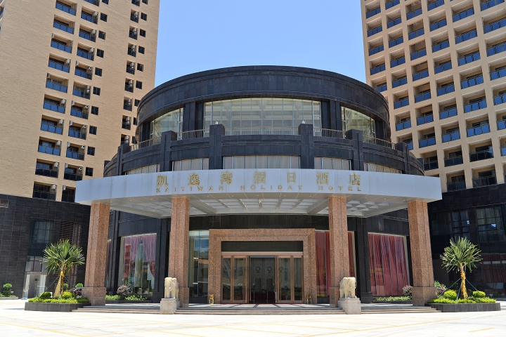 阳江凯逸湾假日酒店-广州广之旅官方网站_好评