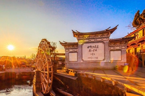 【大理丽江双飞5天自由行】2晚豪华酒店＋2晚特色客栈＋丽水金沙演出票＋丽江往返机票