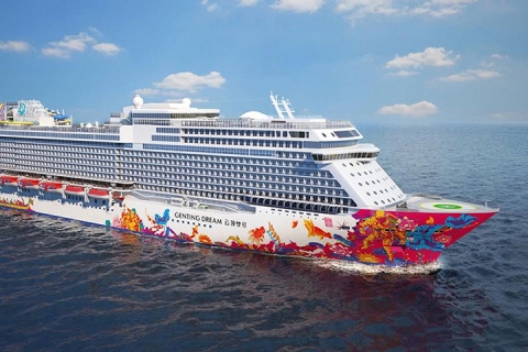 【广州南沙启航】星梦邮轮云顶梦号南沙-岘港-下龙湾-南沙5晚6天|跟团游