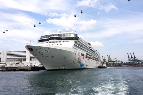 【深圳蛇口越南航次】【团队】丽星邮轮处女星号 深圳-岘港-下龙湾-深圳5晚6天|跟团游