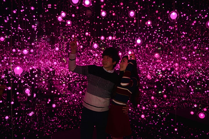 花城汇MAG环球魔幻世界浪漫夜场（含自助餐）