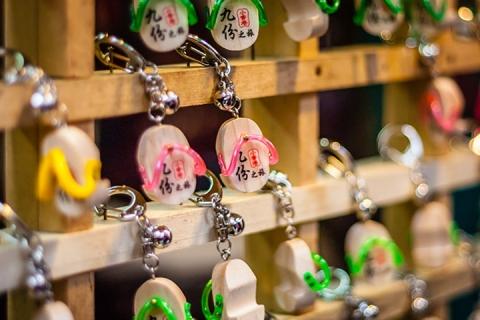 【自由行】台北轻奢4天3晚国际五星君悦