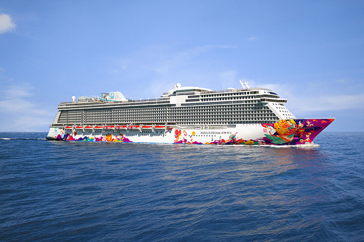 【春节航次】【#长滩岛-马尼拉】星梦邮轮世界梦号南沙-长滩岛-马尼拉-南沙5晚6天