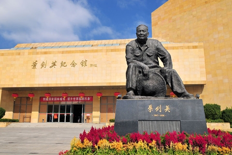 梅州2日游路线_【佛山】梅州2天*醉美客家桃花源、寻找老客家的味道、周末来做客*客家博物馆、千佛塔、逛老城、叶帅故居、雁南飞