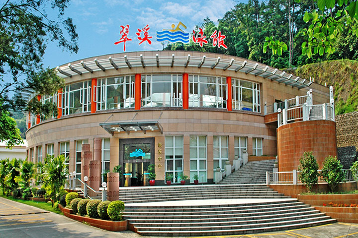 广东温泉宾馆