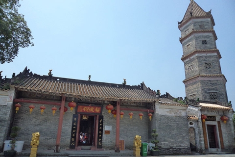 【佛山】增城1天*二龙山*小楼人家*报德祠,东西镜老商街